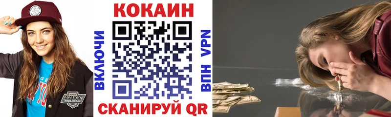 blacksprut зеркало  Елизово  Cocaine Перу 