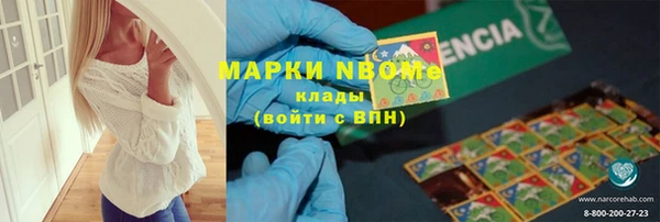 mix Белокуриха