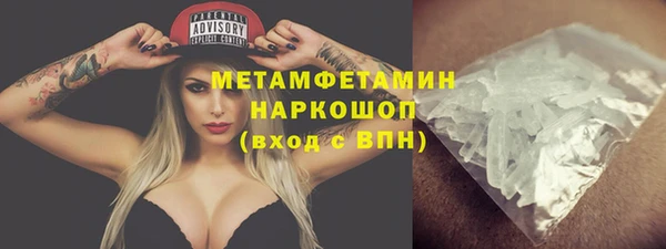 дистиллят марихуана Богородицк