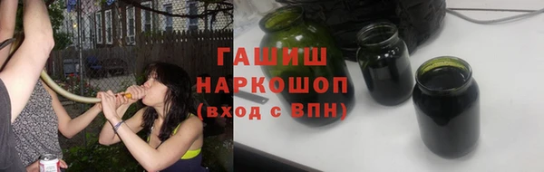 дистиллят марихуана Богородицк
