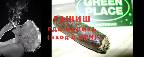 спиды Богданович