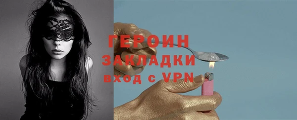 спиды Богданович