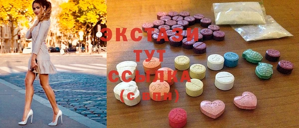 спиды Богданович