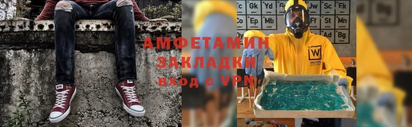 спиды Богданович
