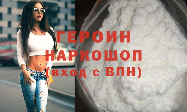 альфа пвп VHQ Приозерск