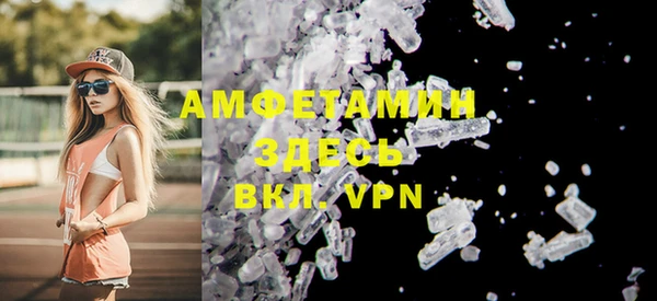каннабис Сатка