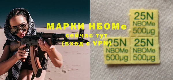 спиды Богданович