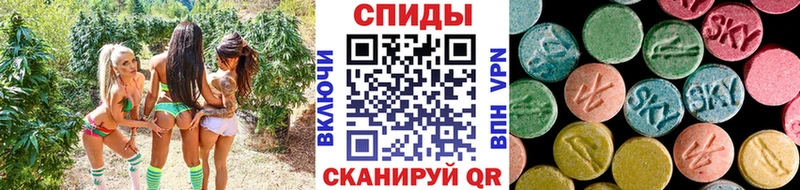 МЕТАМФЕТАМИН Декстрометамфетамин 99.9%  где продают наркотики  Елизово 
