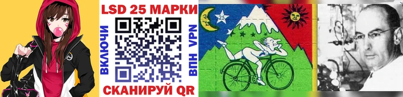 Марки N-bome 1500мкг Елизово