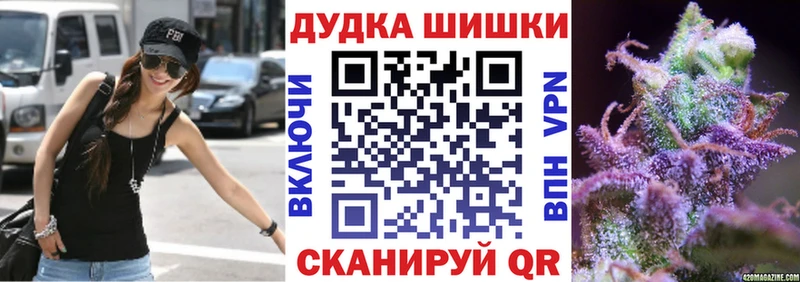 Шишки марихуана ГИДРОПОН  Елизово 